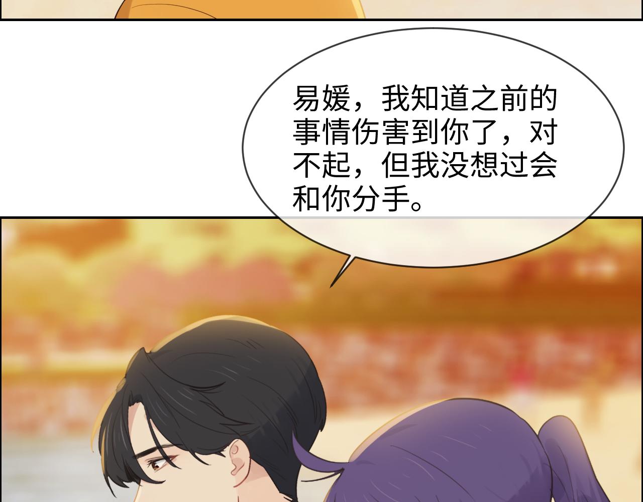 第254话：相信光亮39