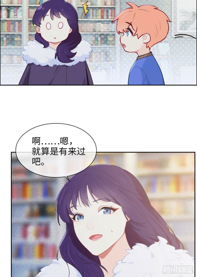 第151话：失踪14