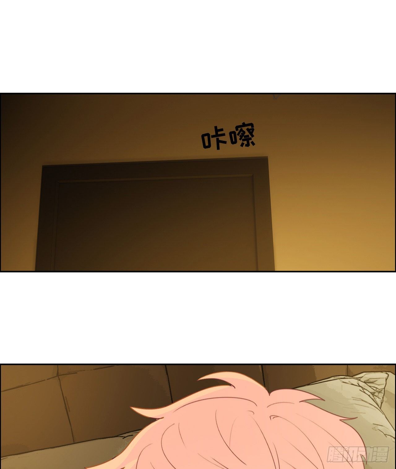 第184话：误会解除18