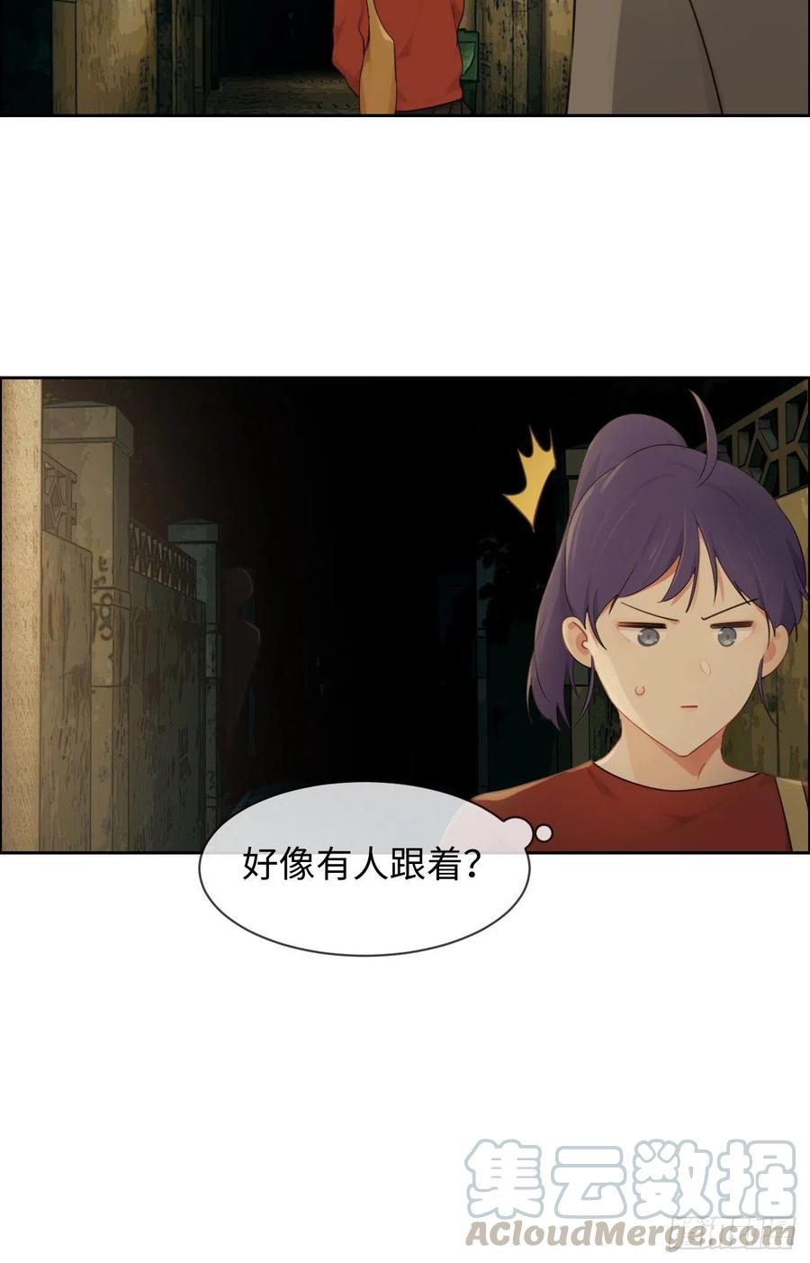 第199话：你吃醋了！22