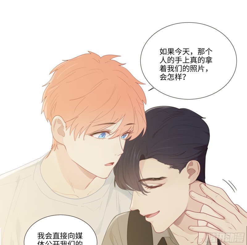第90话：自投罗网23