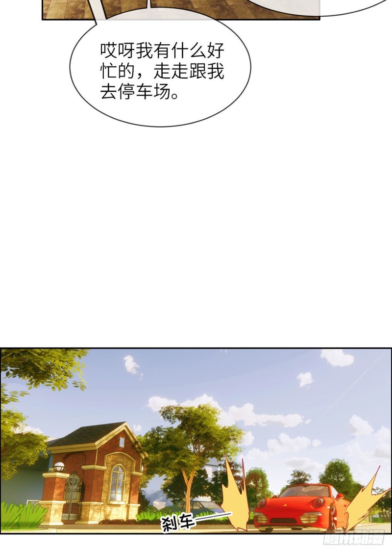 第160话：重逢18