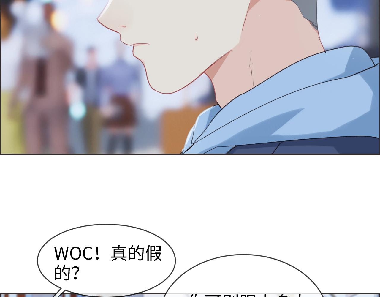 第229话：探监风云32