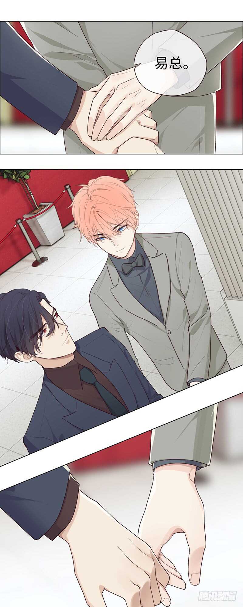 第58话：未来可期13