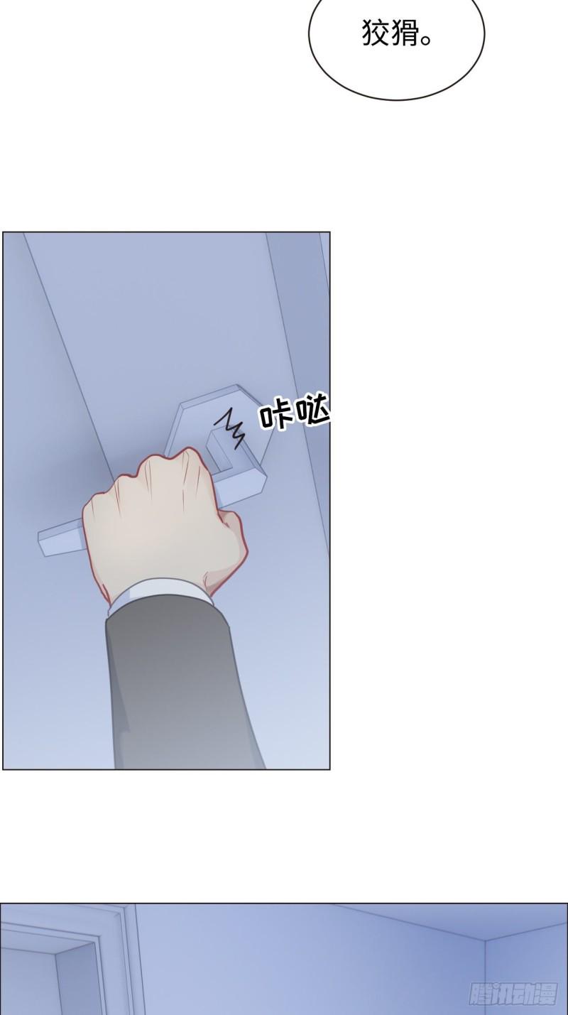 第88话：试图争取22