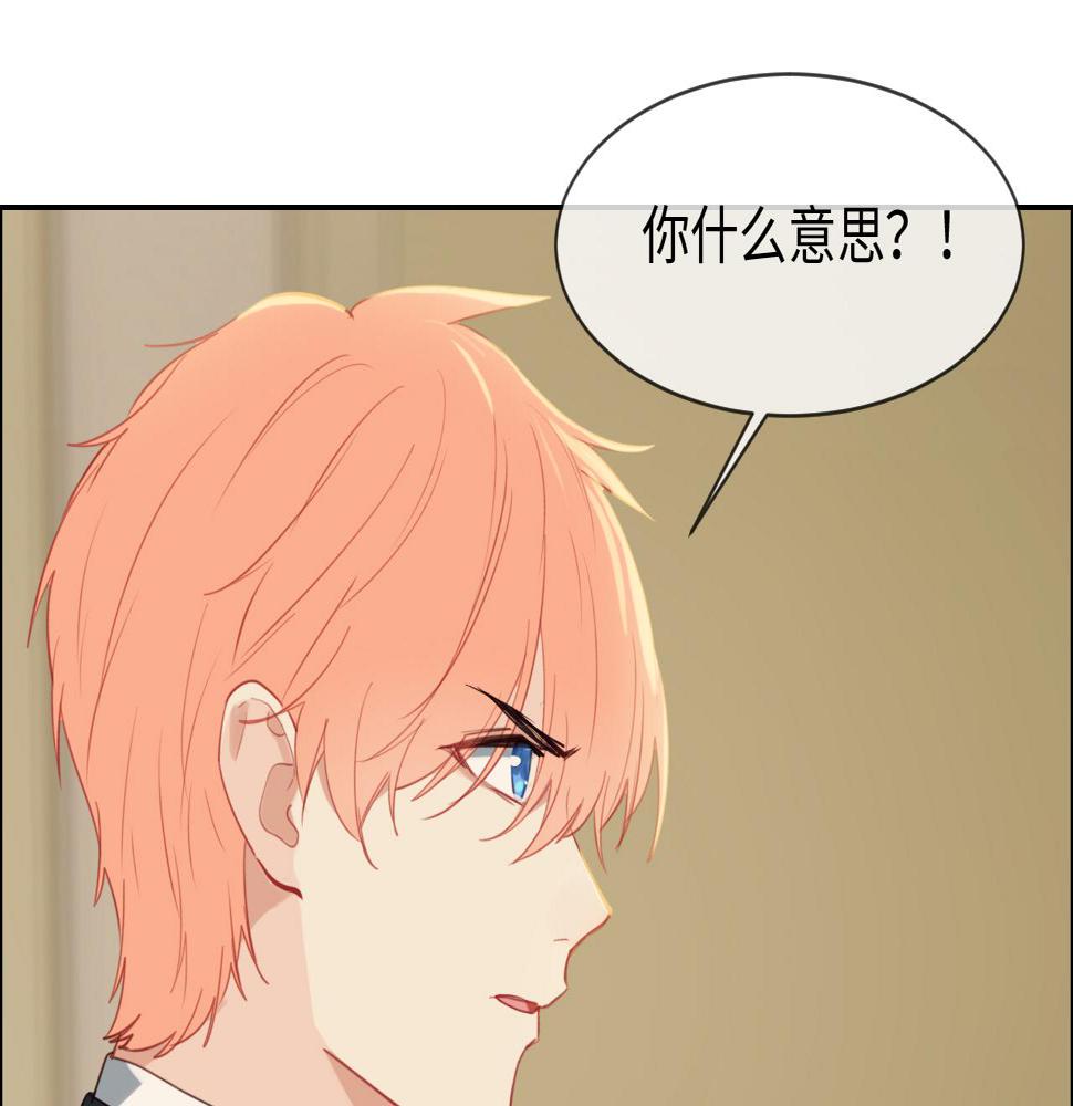 第246话：作者署名权并不是你34
