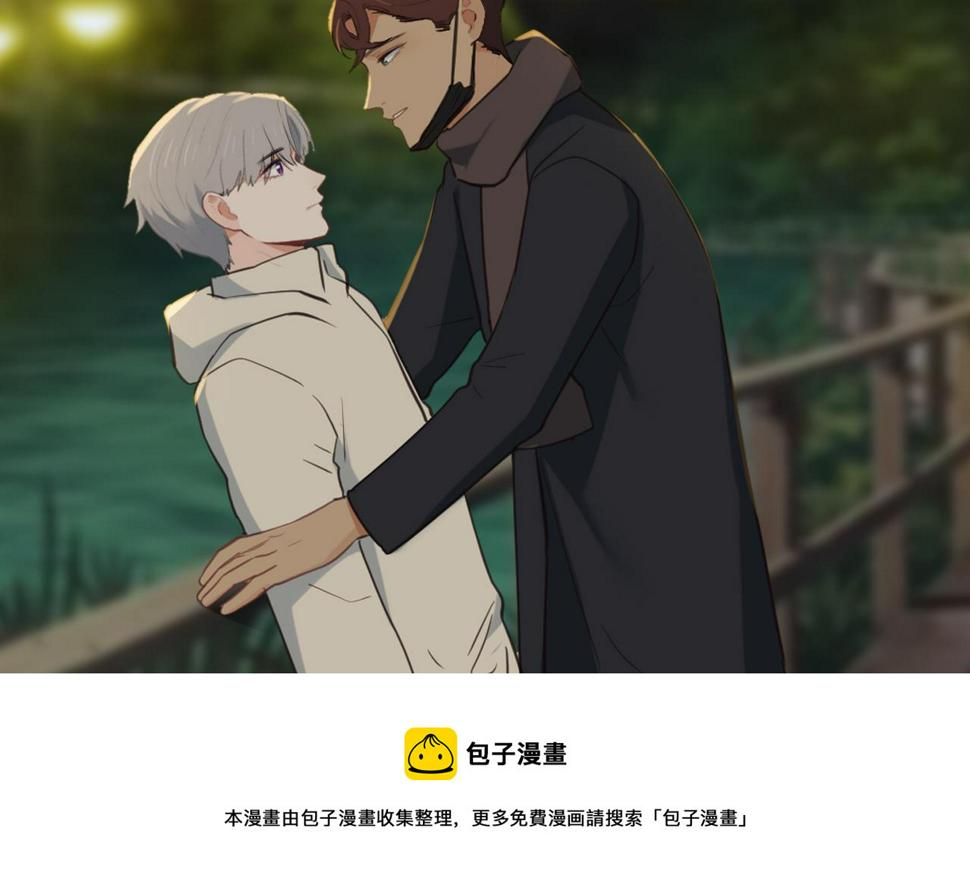 第243话：加油！你没问题的！54