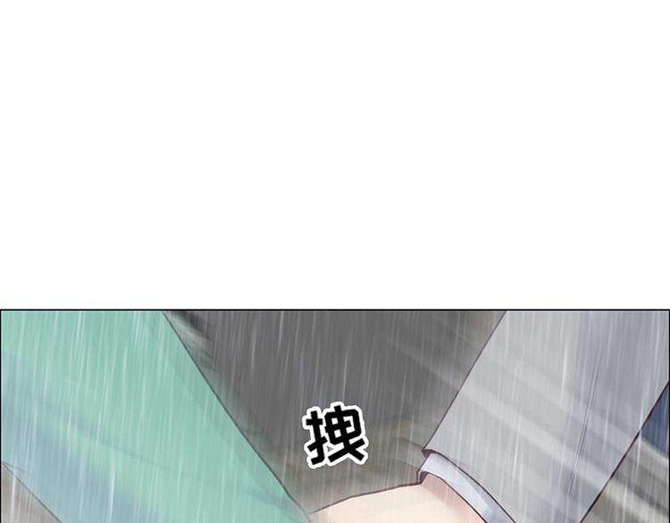 第12话：苦涩的回忆73