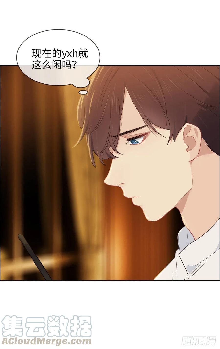 第202话：好pay哦~10