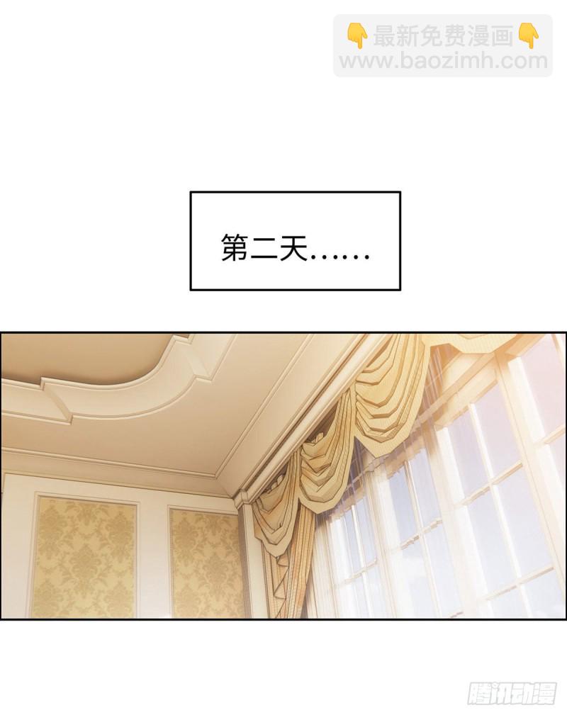 第148话：拍卖会1