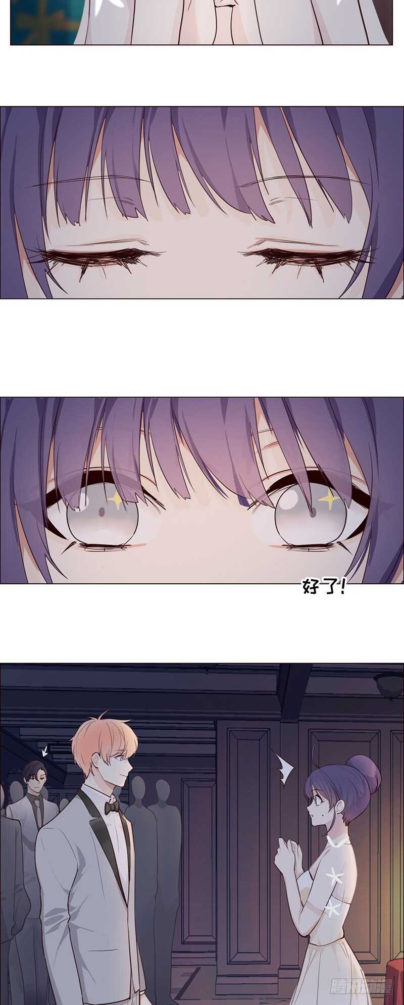 第26话：家人14