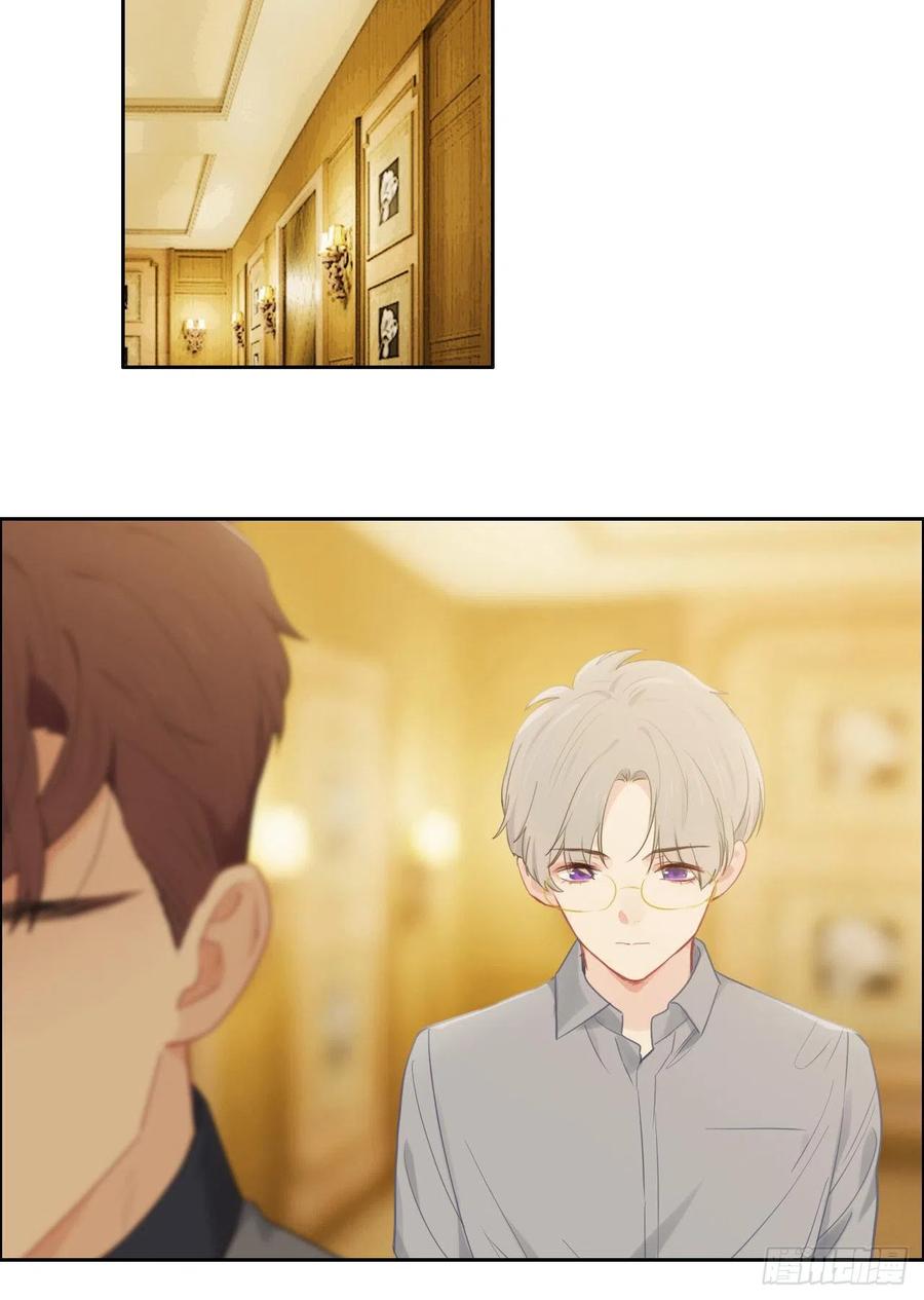 第175话：亲自解决19