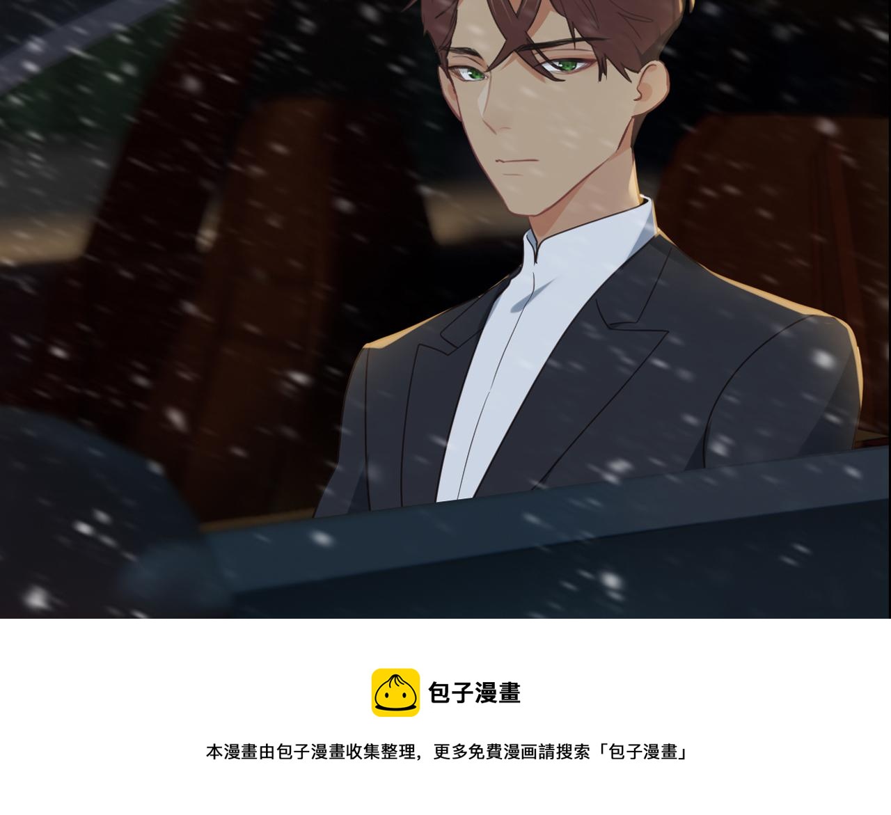 第235话：终于被认可了！63