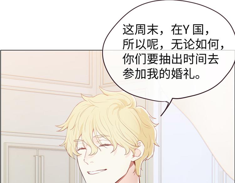 第63话：我认输19