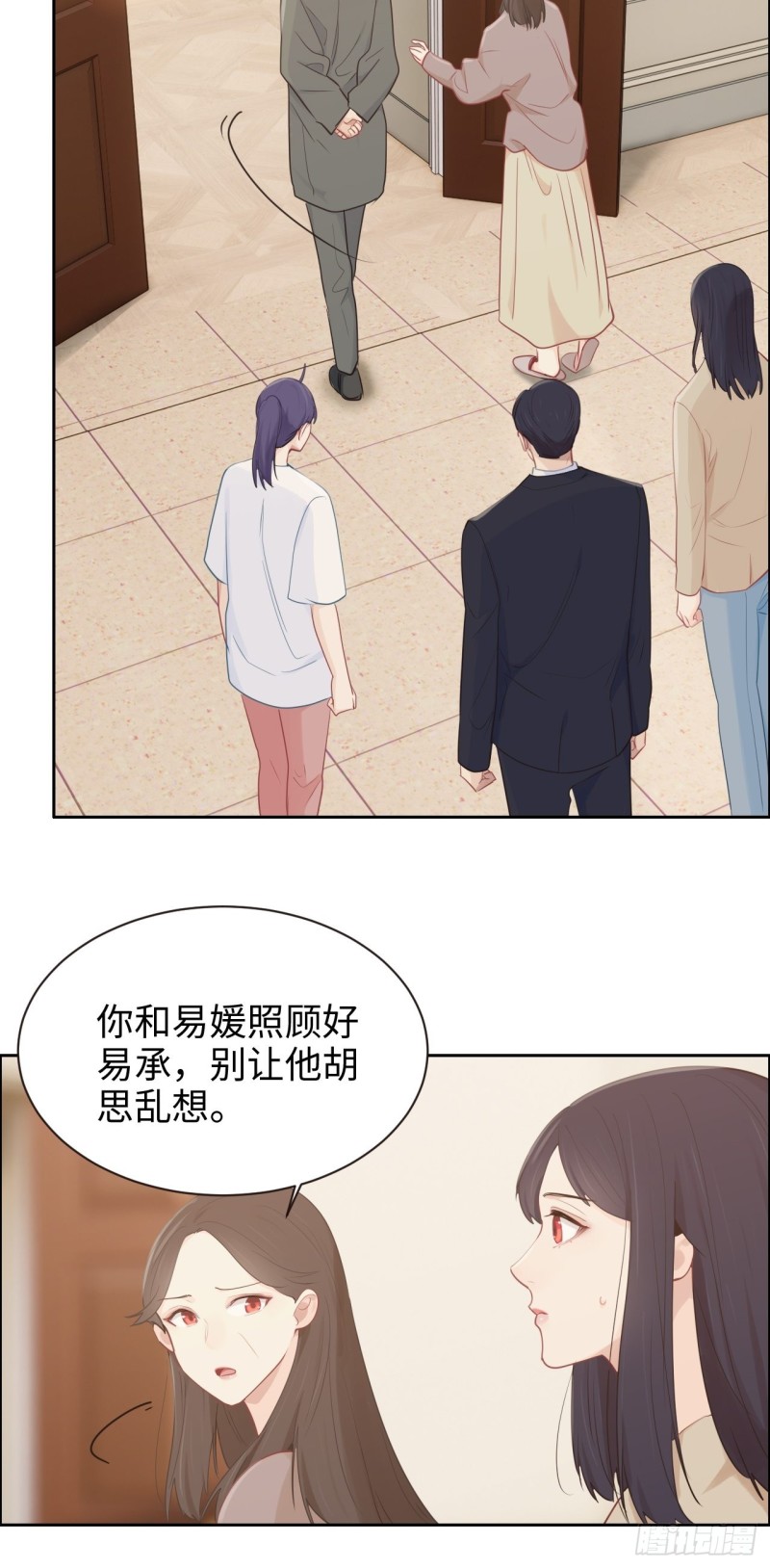 第111话：消失19