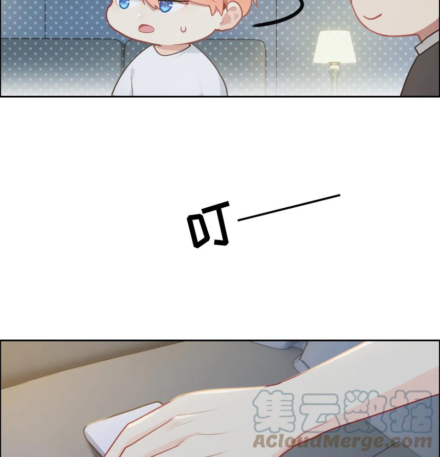 第214话： 有什么误会22