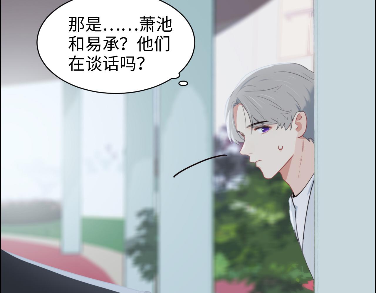 第238话：跨年夜采购11