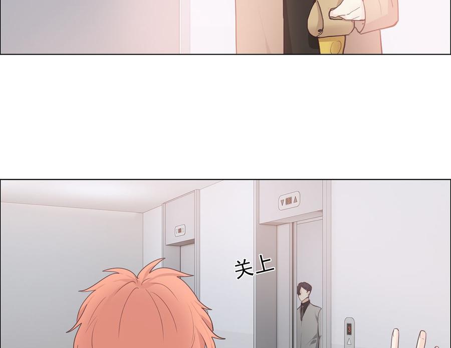 第59话：犹豫37