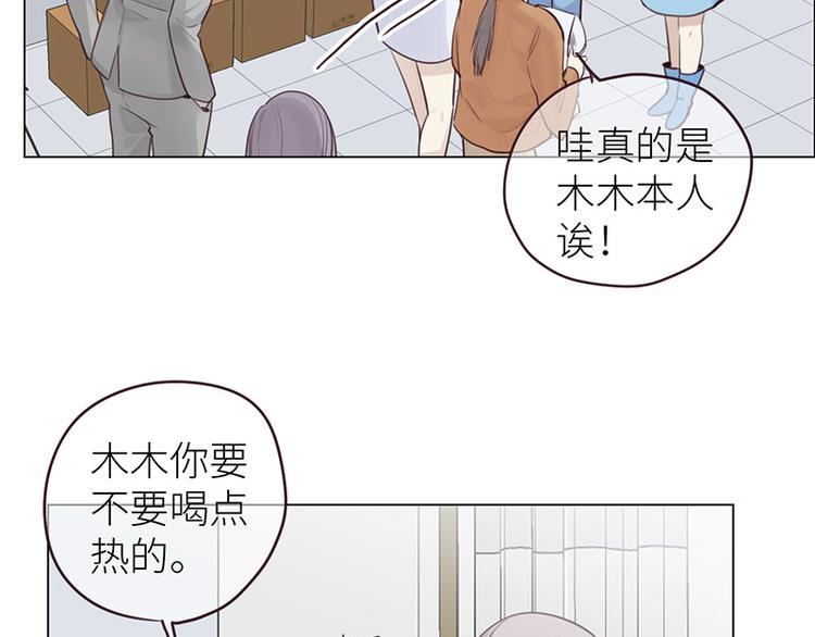 第14话：拍摄的意外35