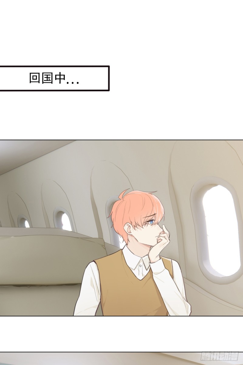 第68话：解约1