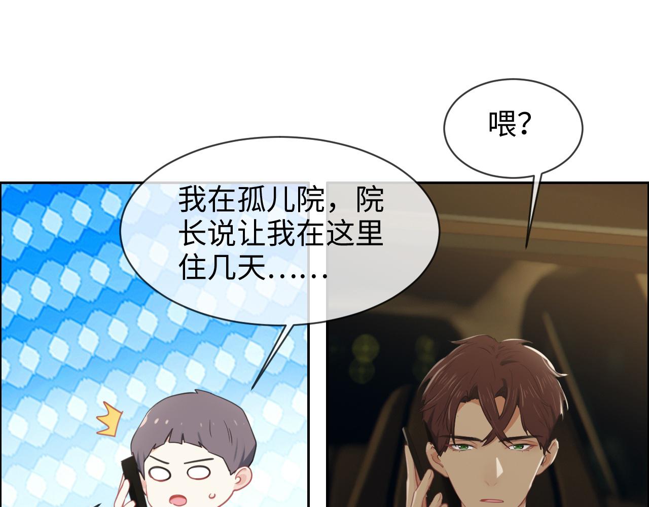 第220话：不醉不罢休25