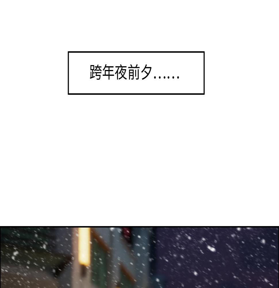 第235话：终于被认可了！22