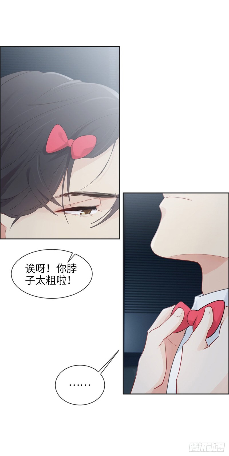 第162话：加班13