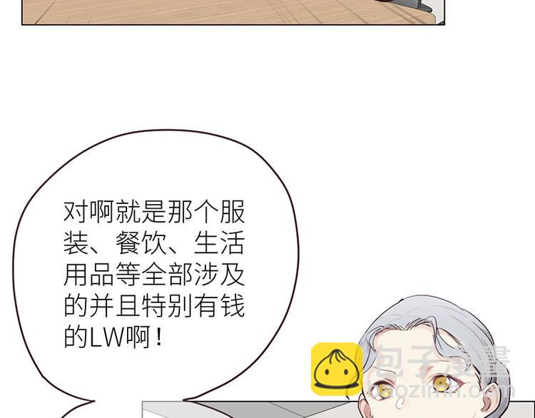第11话：缘，妙不可言34