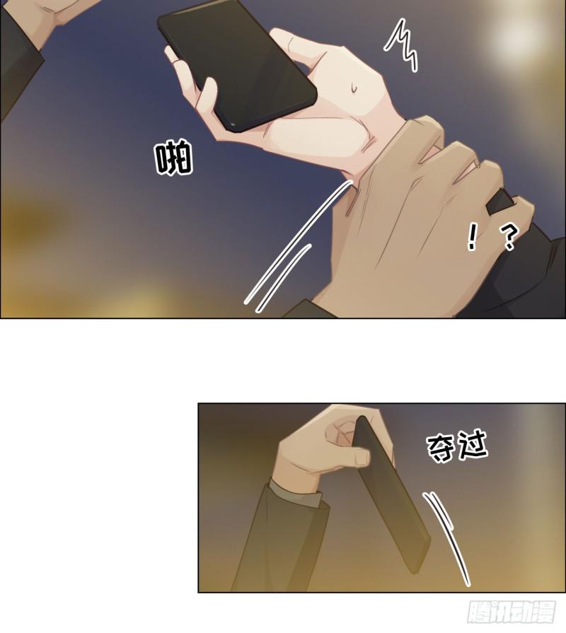 第83话：言多必失26