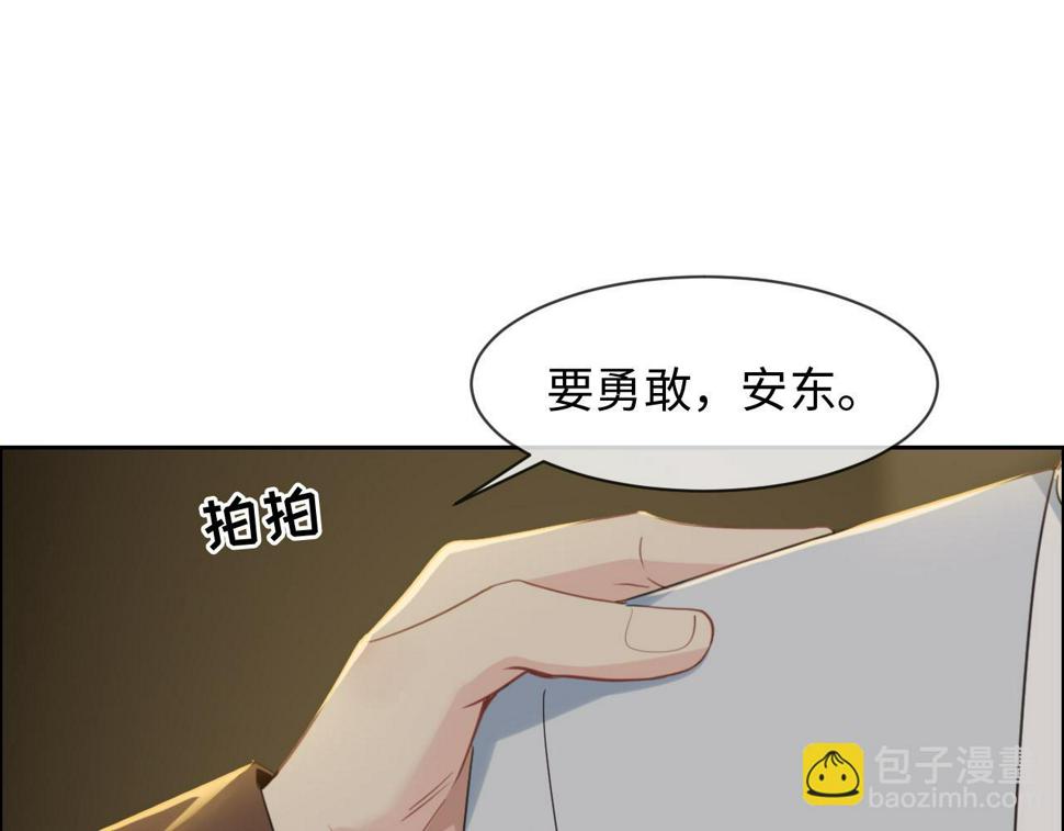 第239话：跨年烟花37