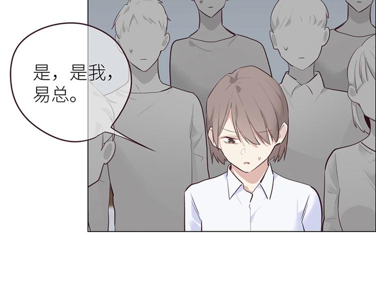 第15话：知情人58