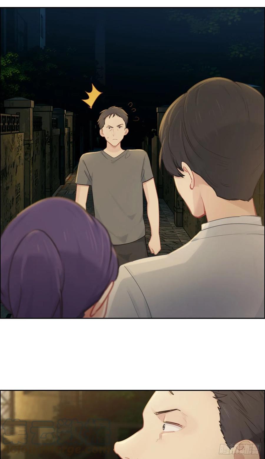 第200话：程总真是体恤下属10