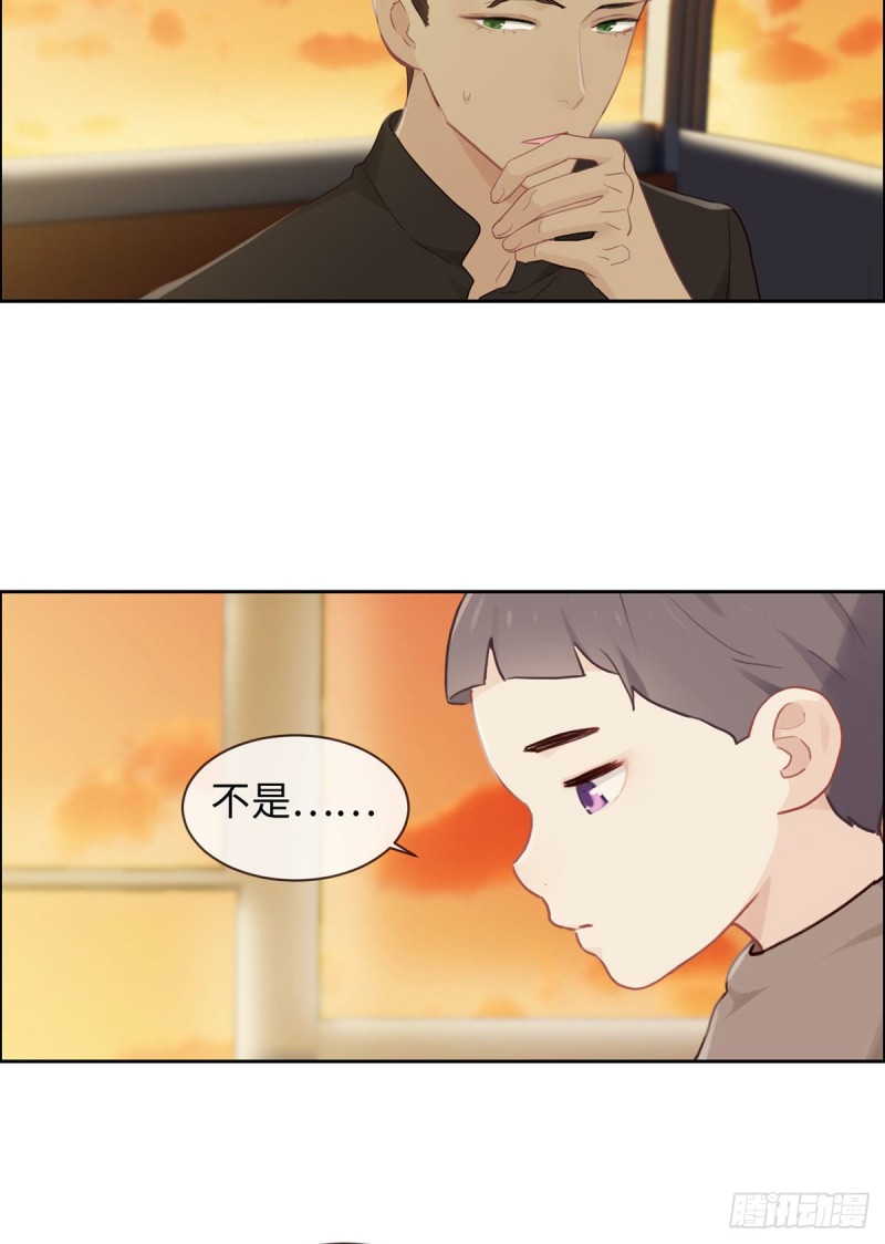 第152话：守护你们17