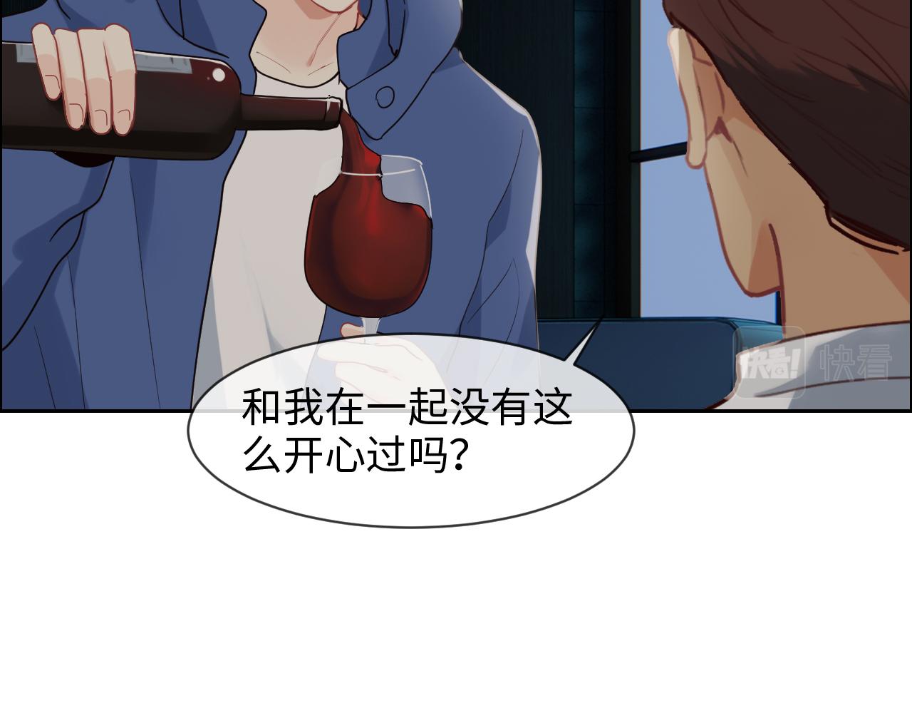 第240话：或许你会喜欢36