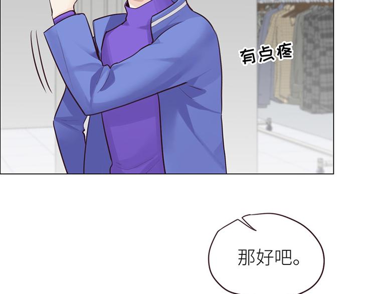 第15话：知情人82