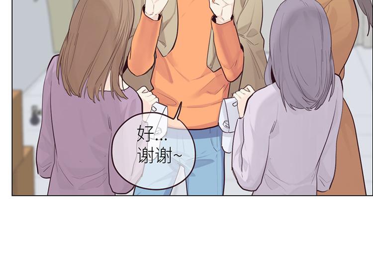 第14话：拍摄的意外39