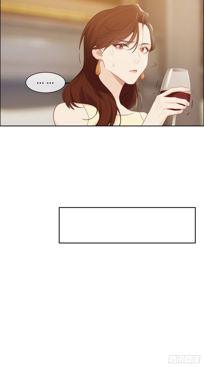 第154话：小丑竟是我自己14