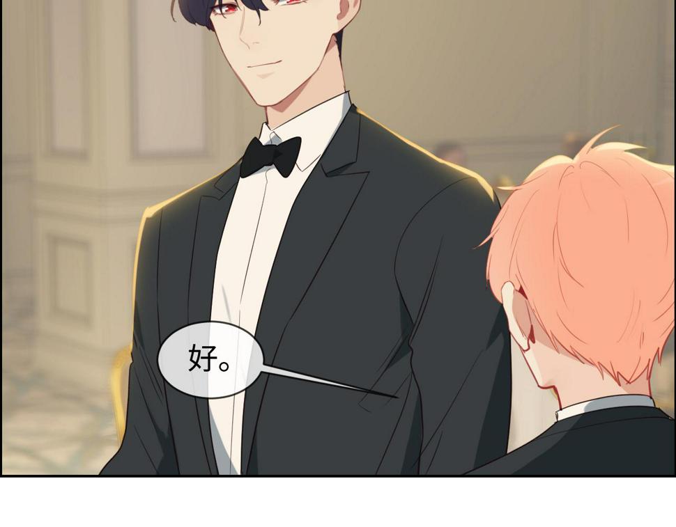 第245话：私事有权不说10