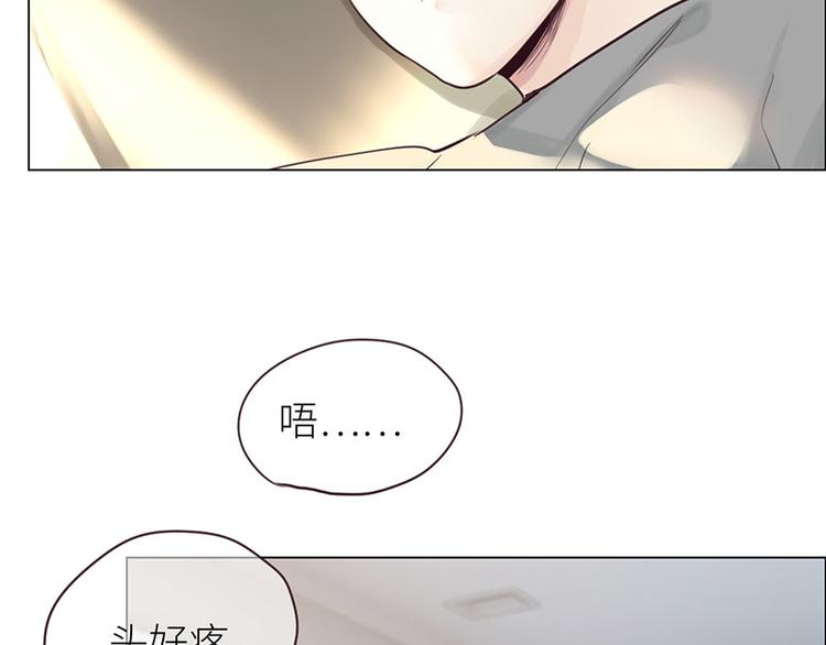 第9话：惊慌的夜与清晨46