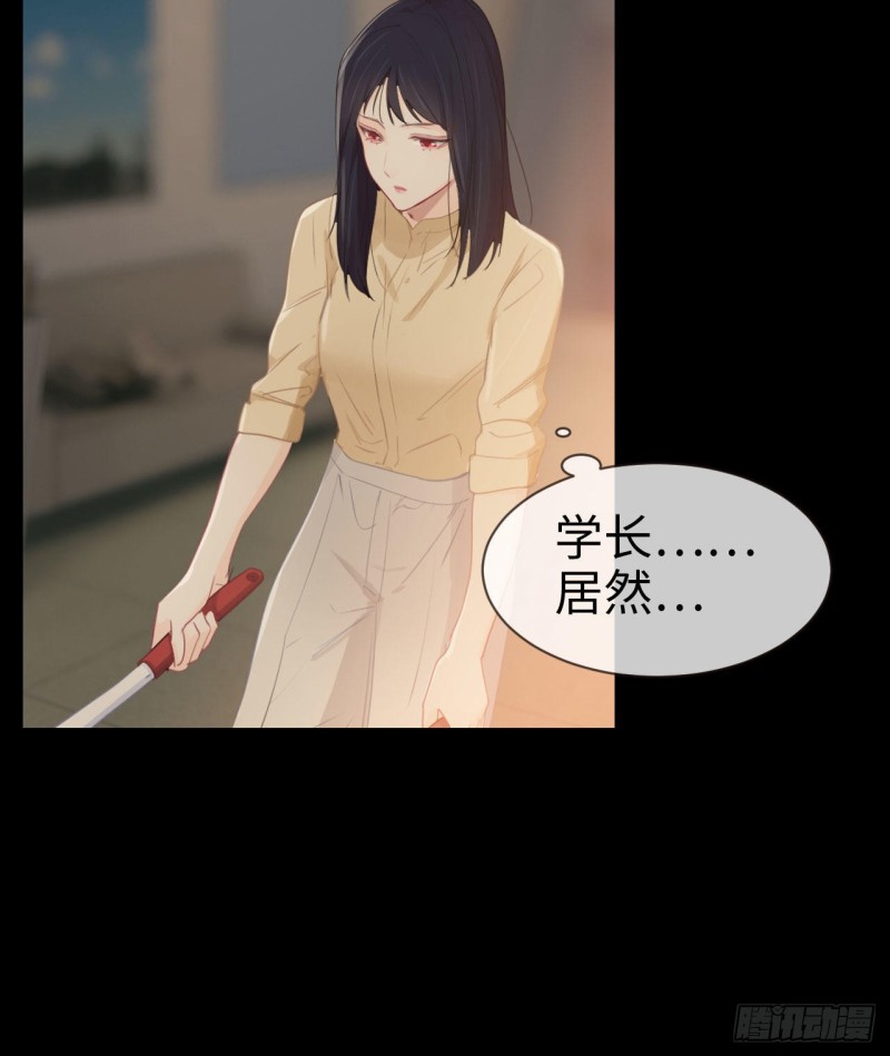 第85话：回忆（上）21