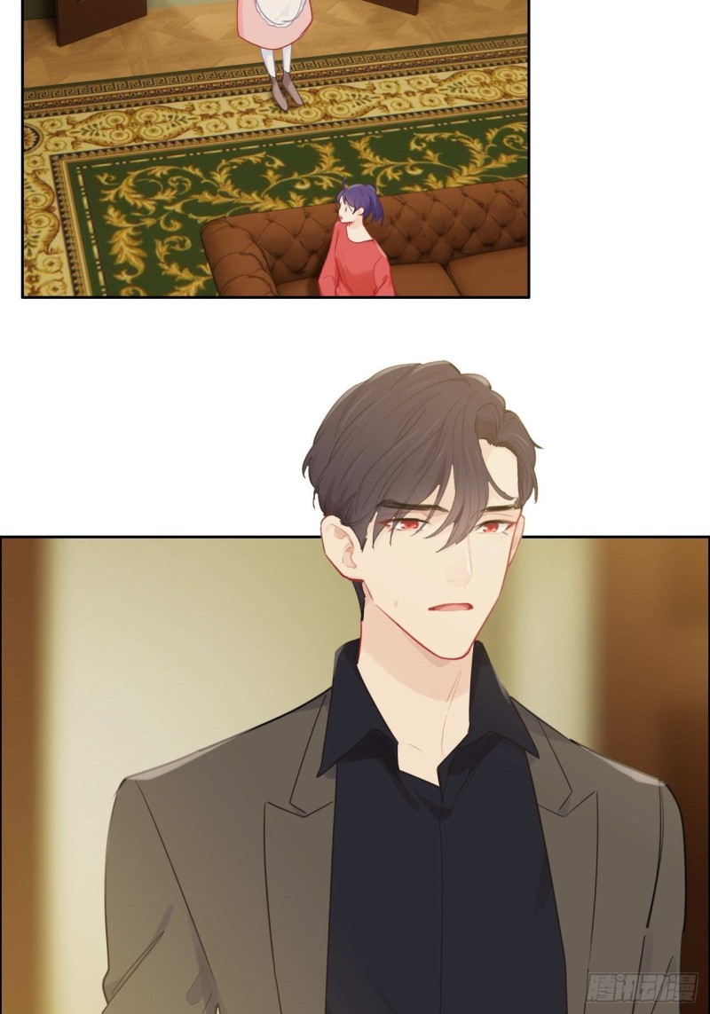 第137话：双向奔赴14