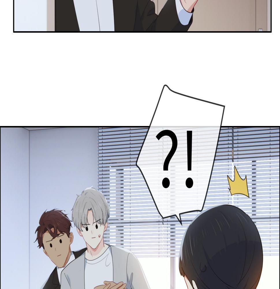 第218话：酸楚不已的安东37