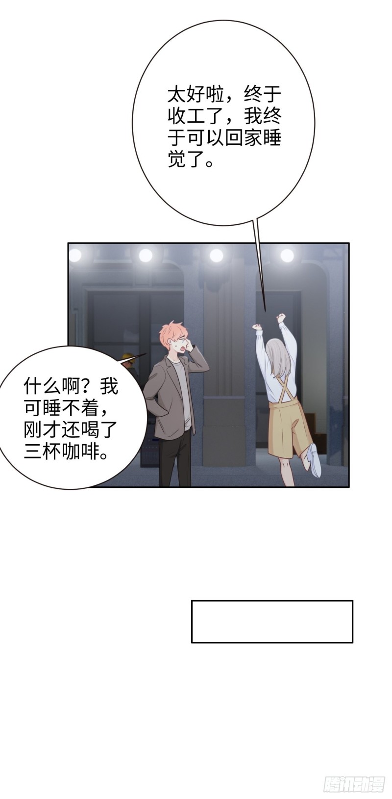 第104话：新的伊始20