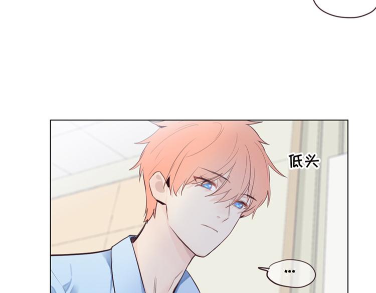 第5话：初见88