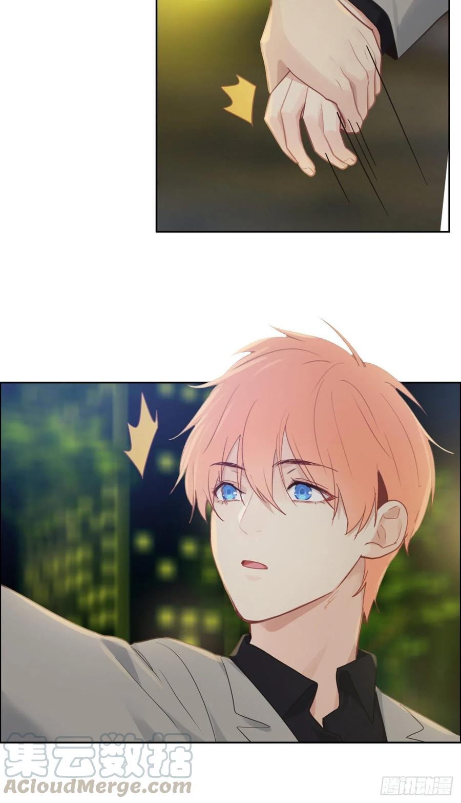 第191话：易总护妻了！14