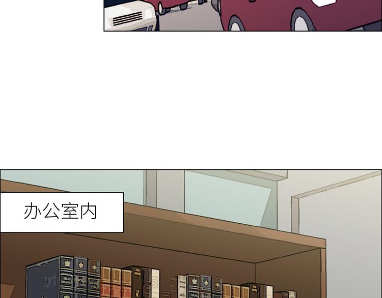 第2话：不同的两人74