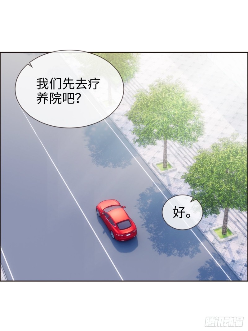 第123话：出国疗养17