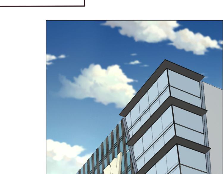 第19话：误会都很可爱50