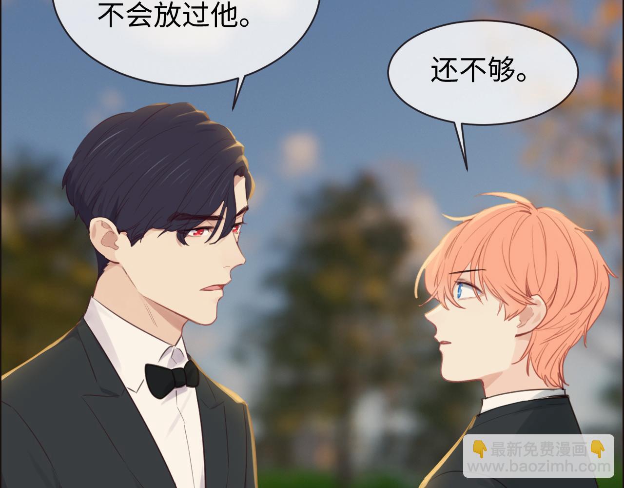 第251话：担心你49