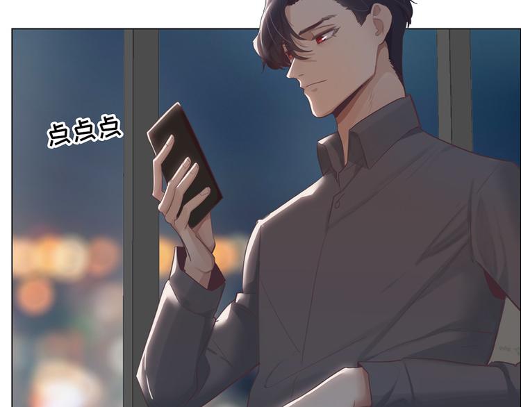 第17话：心怀鬼胎54